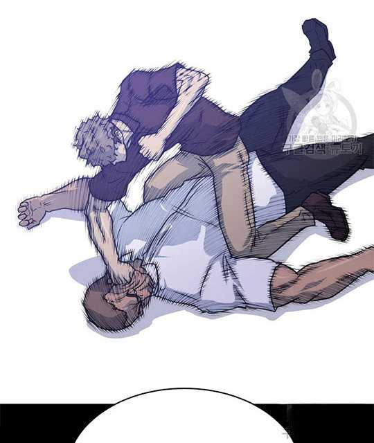 Trigger Chapter 101 Gambar 13