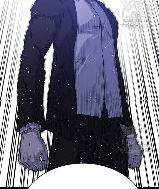 Trigger Chapter 101 Gambar 25