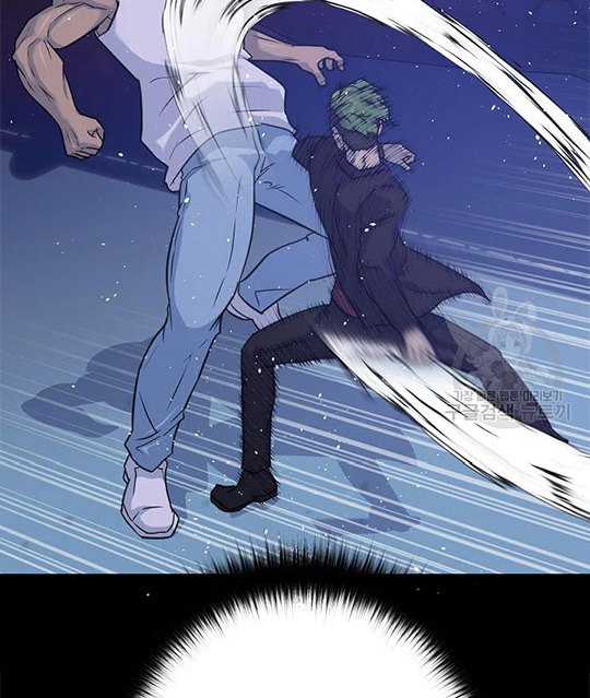 Trigger Chapter 101 Gambar 37