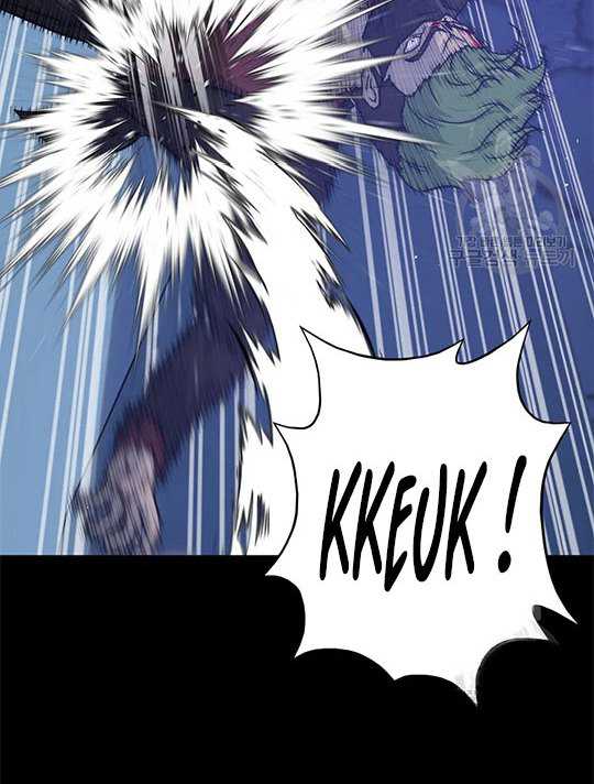 Trigger Chapter 101 Gambar 61