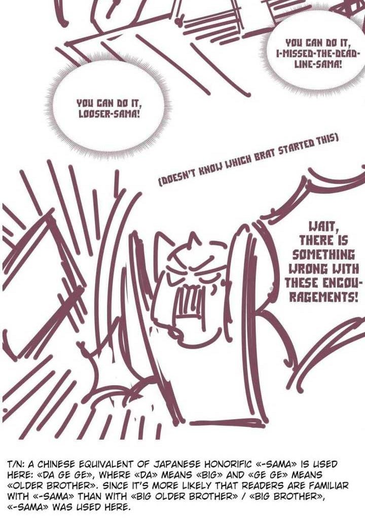 Demon X Angel, Can’t Get Along! Chapter 33 Gambar 25