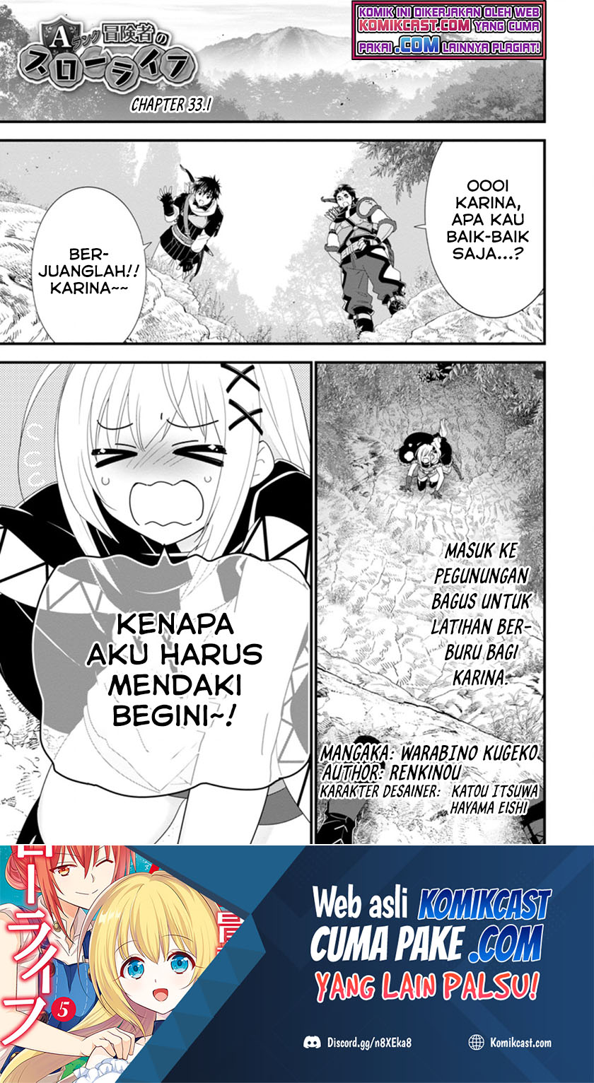 Baca Manga A-Rank Boukensha no Slow Life Chapter 33.1 Gambar 2