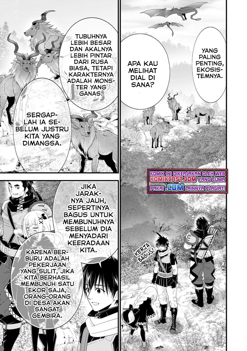 A-Rank Boukensha no Slow Life Chapter 33.1 Gambar 4
