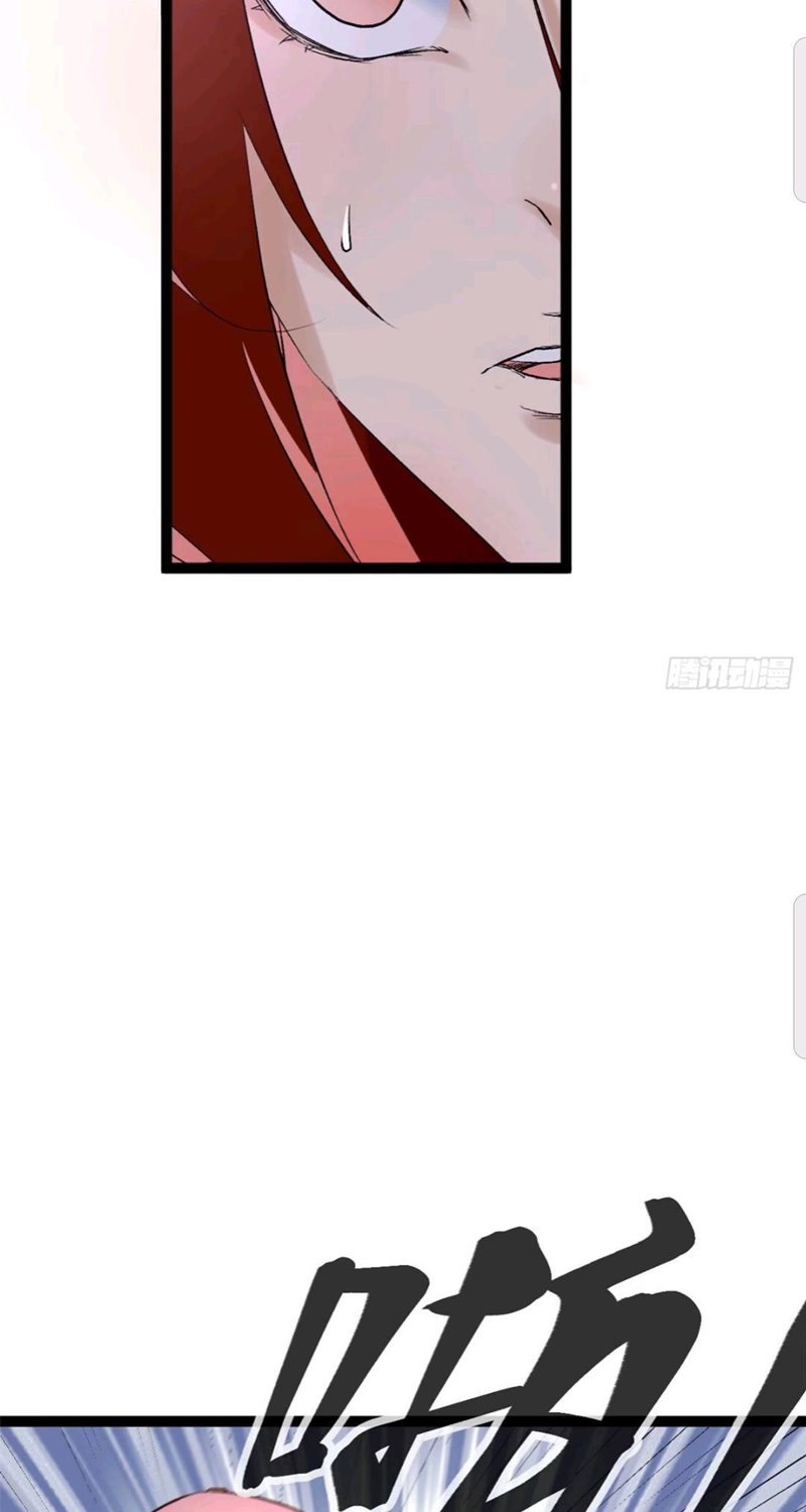 My Shadow Hangs Up Chapter 47 Gambar 21