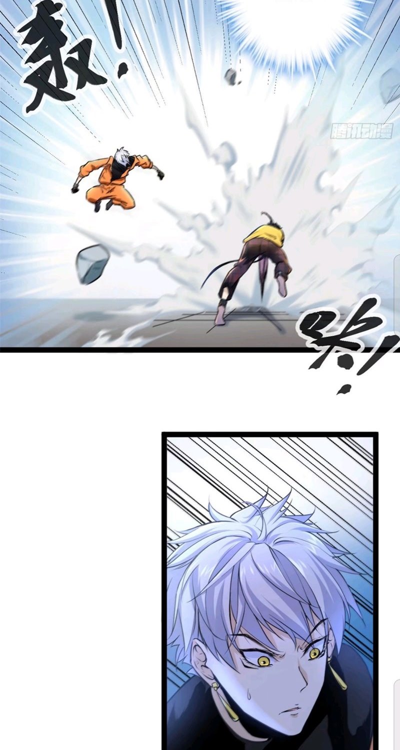 My Shadow Hangs Up Chapter 47 Gambar 26