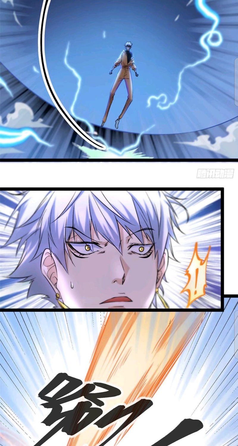 My Shadow Hangs Up Chapter 47 Gambar 9