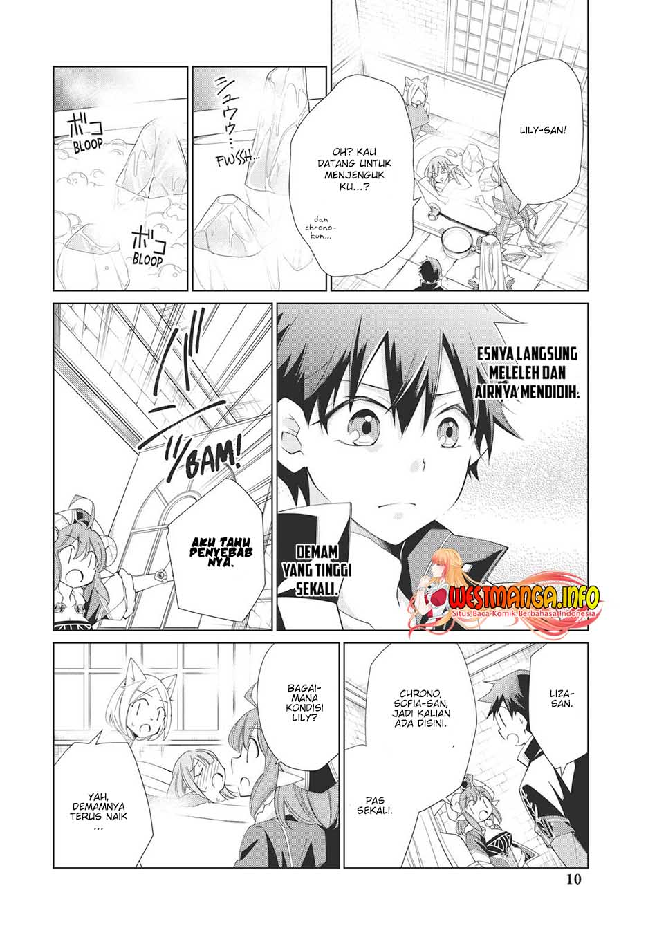 Jishou! Heibon Mazoku no Eiyuu Life: B-kyuu Mazoku nano ni Cheat Dungeon wo Tsukutteshimatta Kekka Chapter 27 Gambar 10