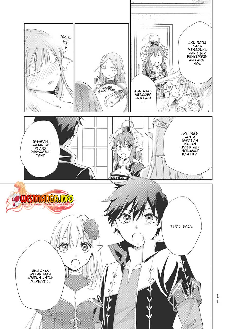 Jishou! Heibon Mazoku no Eiyuu Life: B-kyuu Mazoku nano ni Cheat Dungeon wo Tsukutteshimatta Kekka Chapter 27 Gambar 11