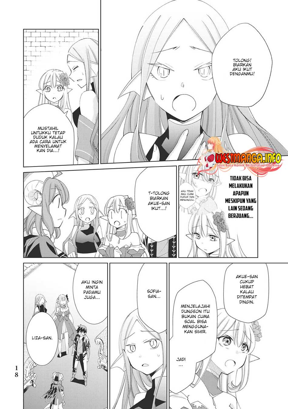 Jishou! Heibon Mazoku no Eiyuu Life: B-kyuu Mazoku nano ni Cheat Dungeon wo Tsukutteshimatta Kekka Chapter 27 Gambar 19