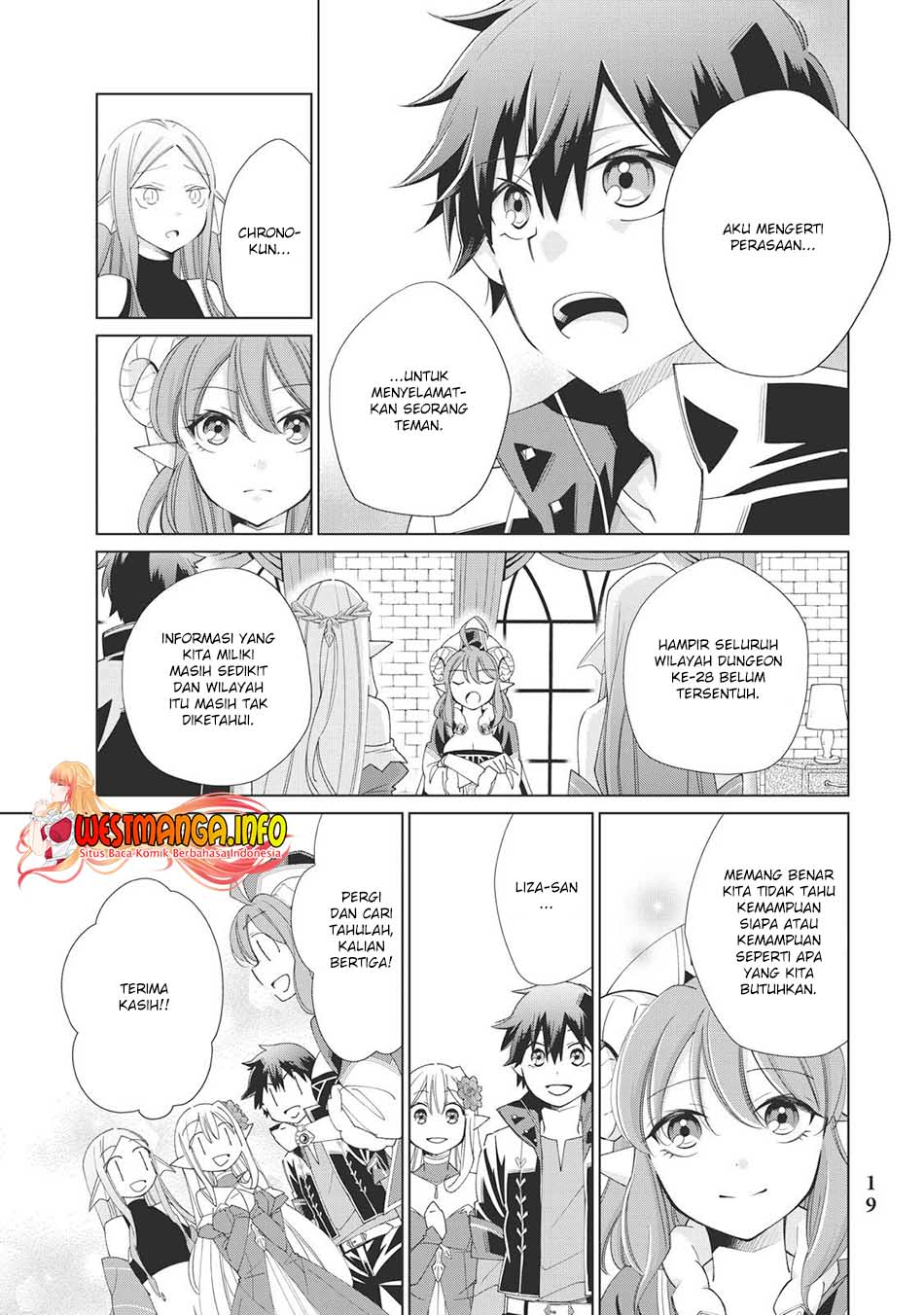 Jishou! Heibon Mazoku no Eiyuu Life: B-kyuu Mazoku nano ni Cheat Dungeon wo Tsukutteshimatta Kekka Chapter 27 Gambar 20