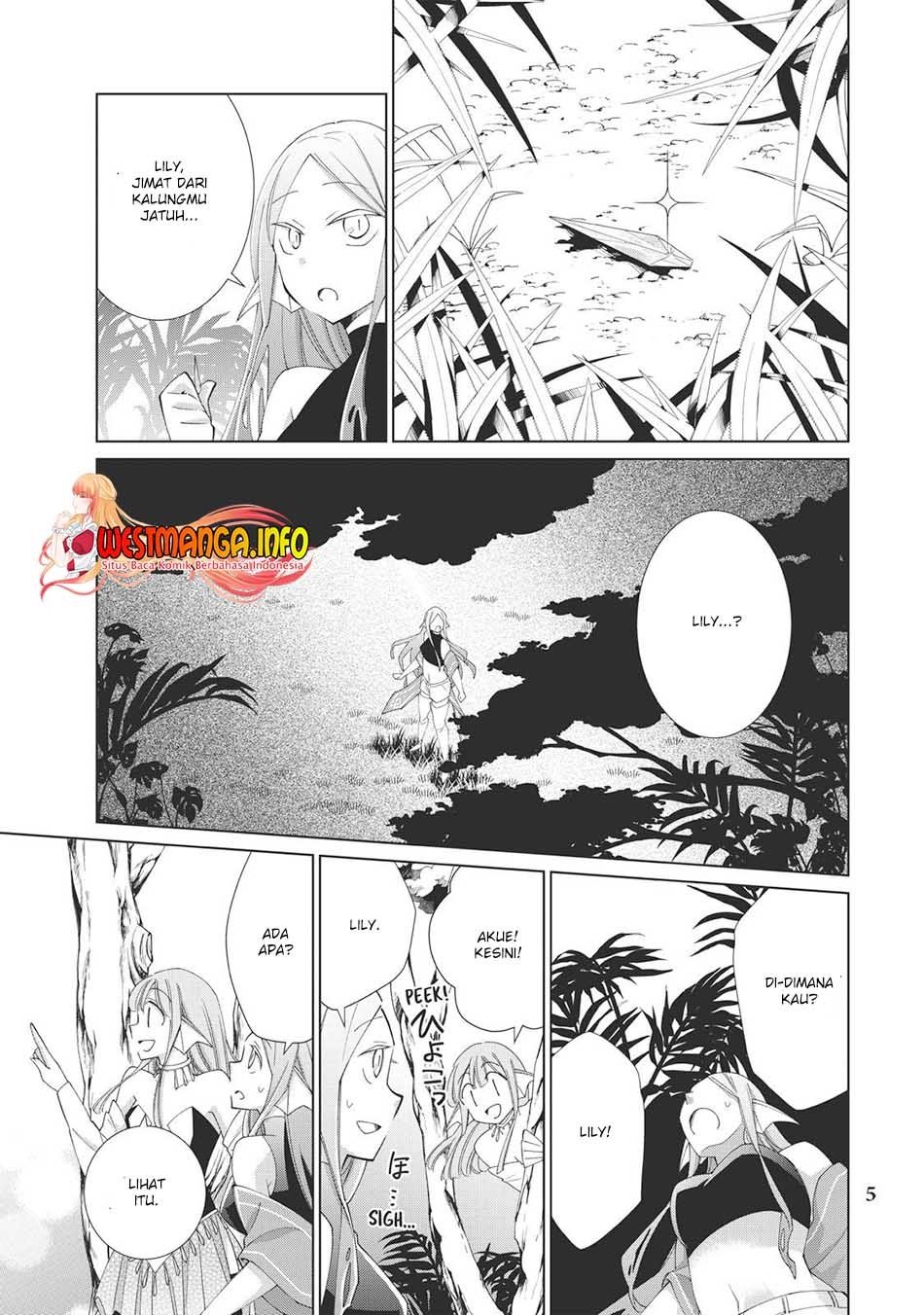 Jishou! Heibon Mazoku no Eiyuu Life: B-kyuu Mazoku nano ni Cheat Dungeon wo Tsukutteshimatta Kekka Chapter 27 Gambar 5