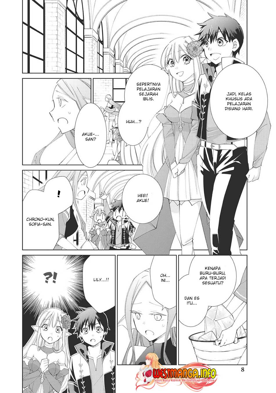 Jishou! Heibon Mazoku no Eiyuu Life: B-kyuu Mazoku nano ni Cheat Dungeon wo Tsukutteshimatta Kekka Chapter 27 Gambar 8