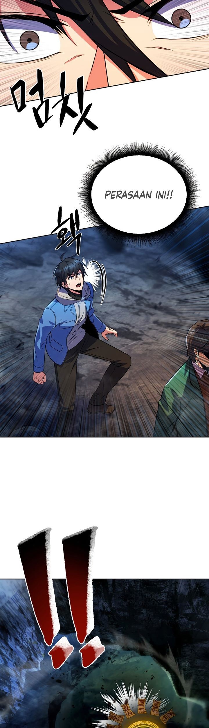 Maxed Out Leveling Chapter 27 Gambar 22
