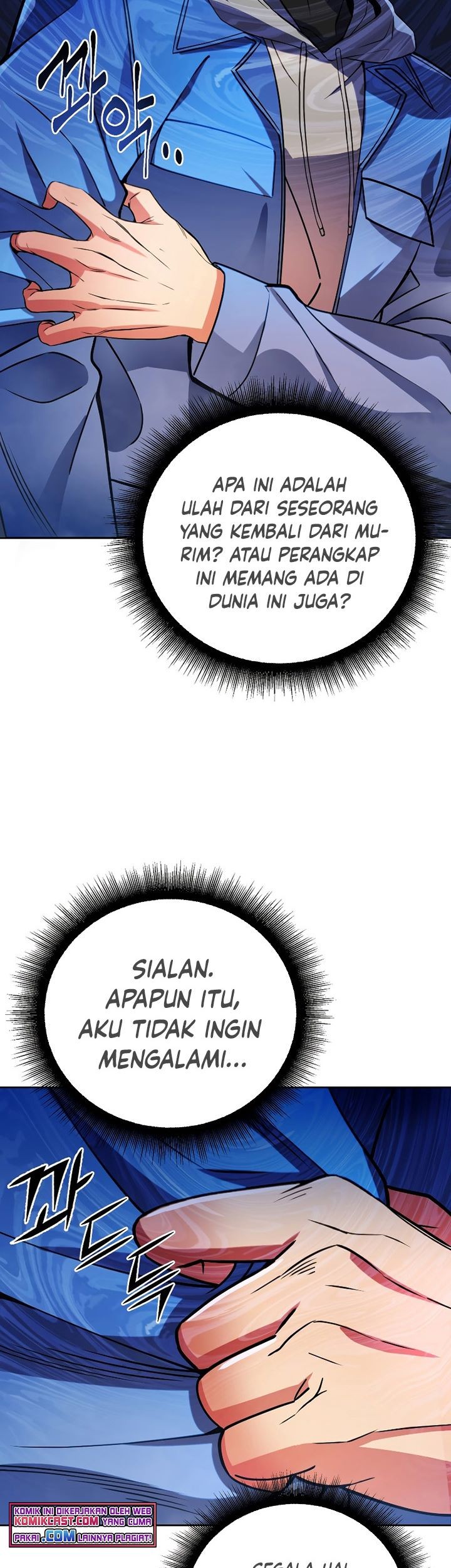 Maxed Out Leveling Chapter 27 Gambar 28