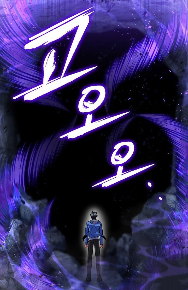 Maxed Out Leveling Chapter 27 Gambar 9