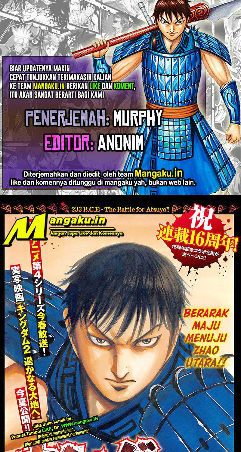 Baca Komik Kingdom Chapter 707 Gambar 1