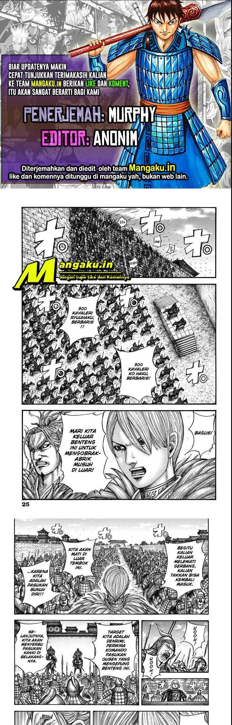 Baca Komik Kingdom Chapter 706 Gambar 1
