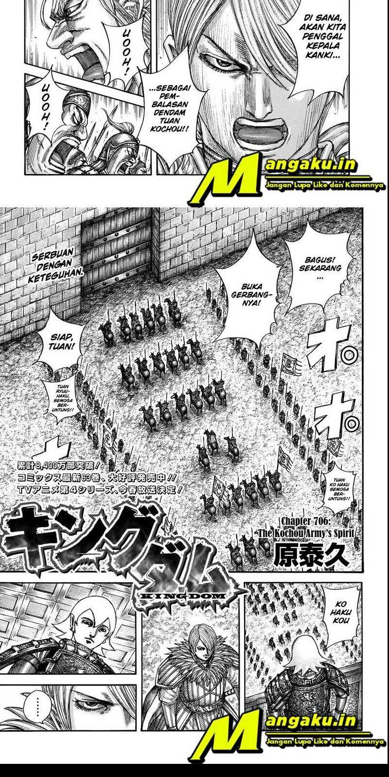 Baca Manga Kingdom Chapter 706 Gambar 2