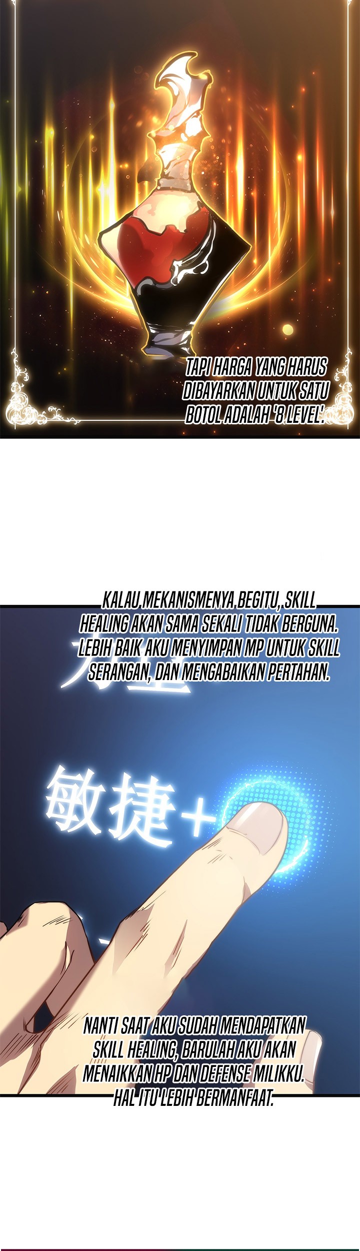 My Path to Killing God in Otherworld Chapter 33 Gambar 32