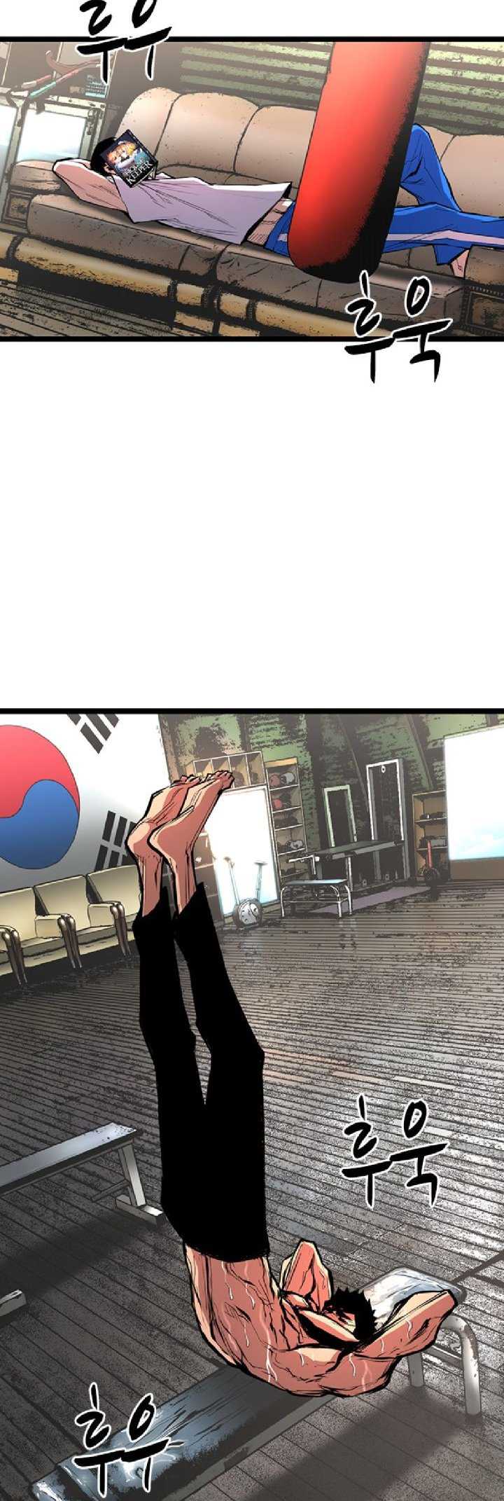 Baca Manhwa Hallym Gymnasium Chapter 82 Gambar 2