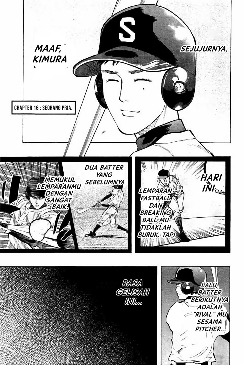 Baca Manga Bungo Chapter 16 Gambar 2
