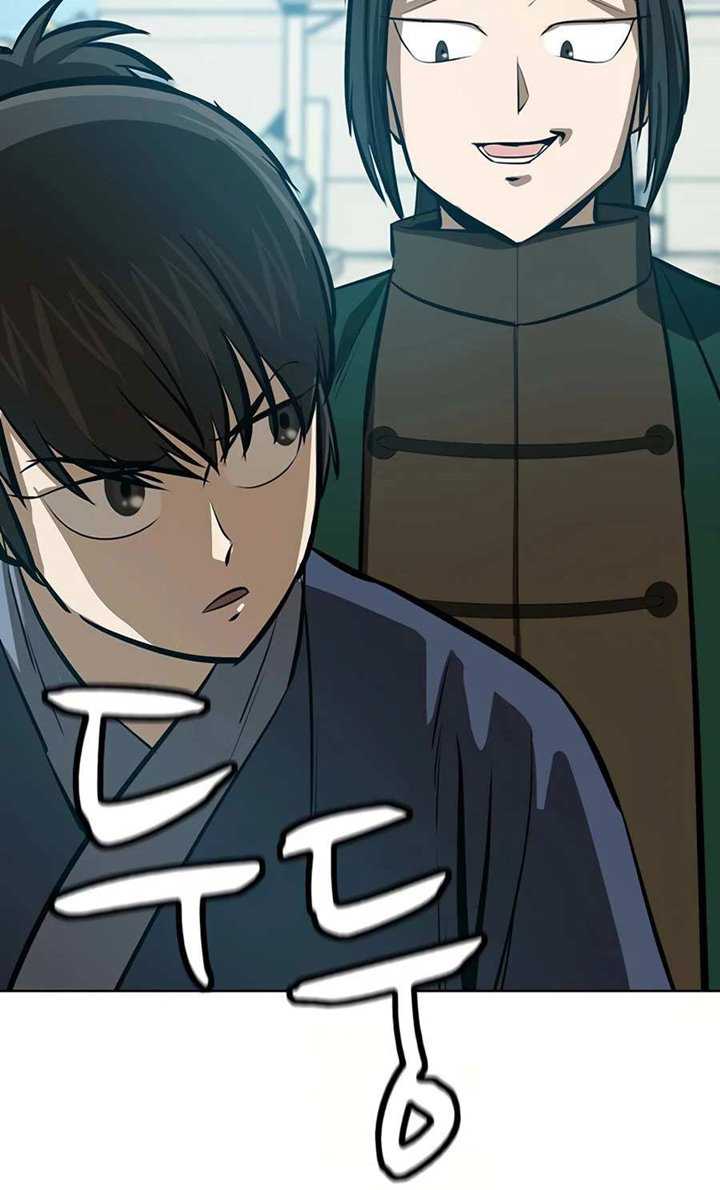 Weak Teacher Chapter 52 Gambar 17