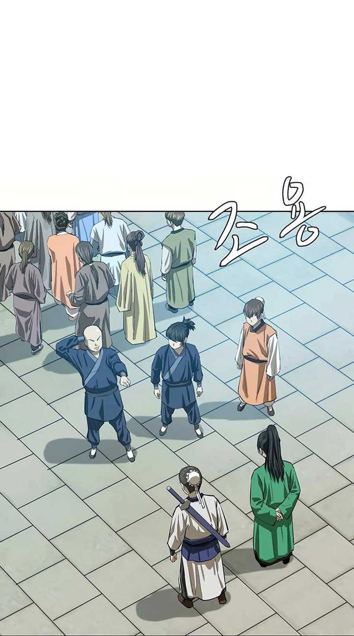 Weak Teacher Chapter 52 Gambar 29
