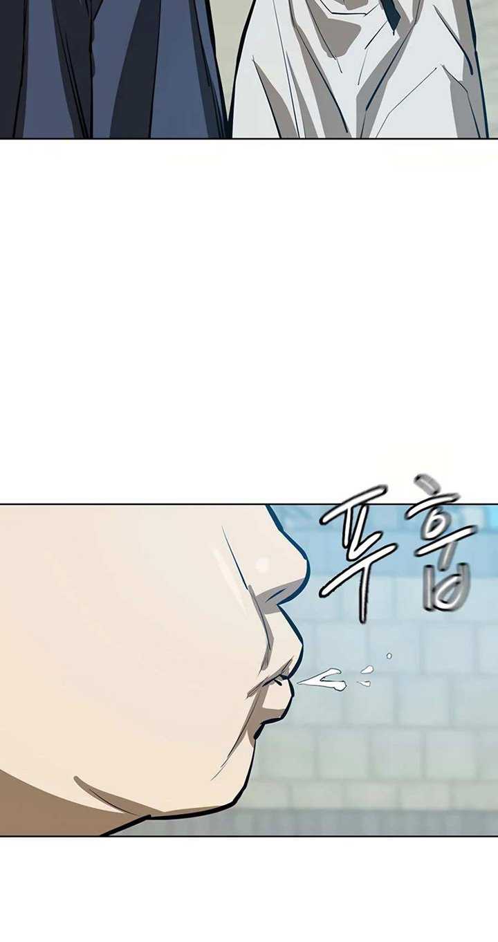 Weak Teacher Chapter 52 Gambar 32