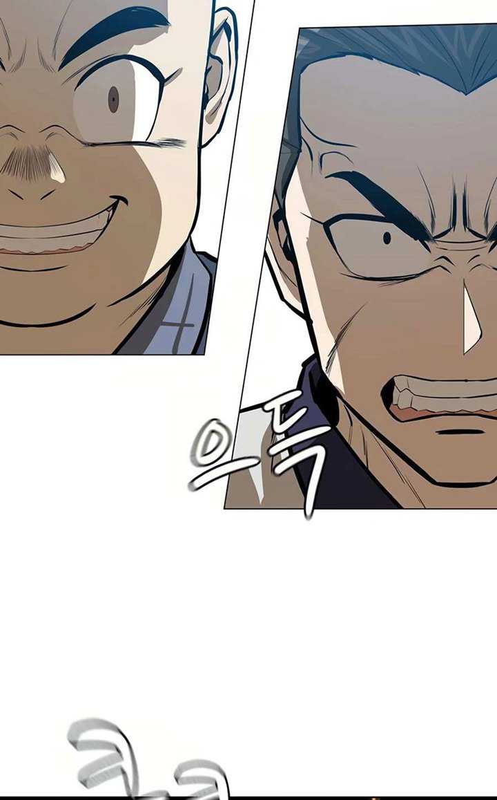 Weak Teacher Chapter 52 Gambar 36