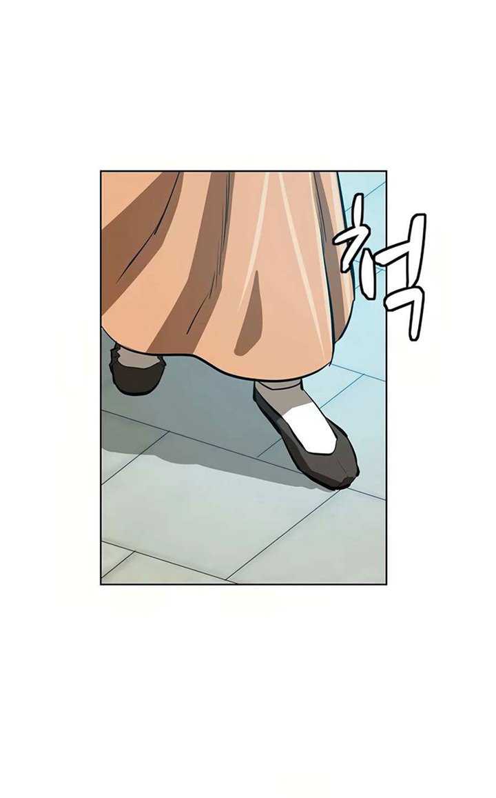 Weak Teacher Chapter 52 Gambar 38