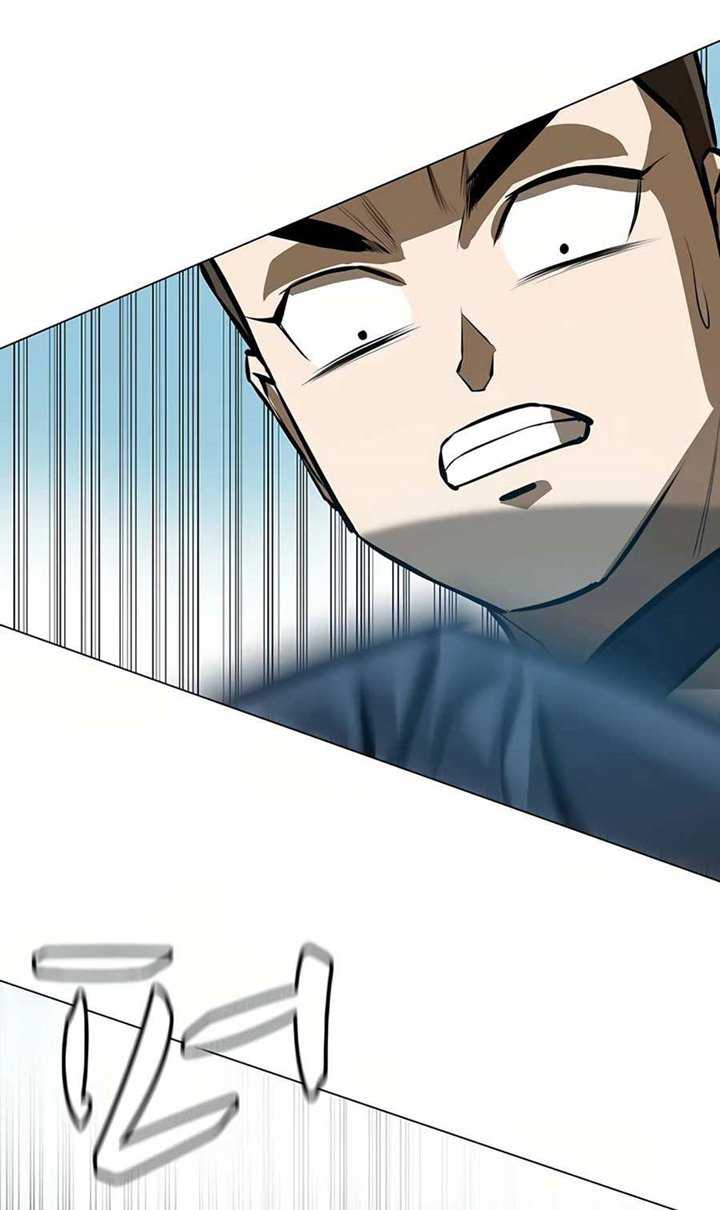 Weak Teacher Chapter 52 Gambar 74