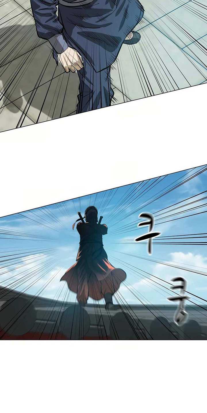 Weak Teacher Chapter 52 Gambar 92