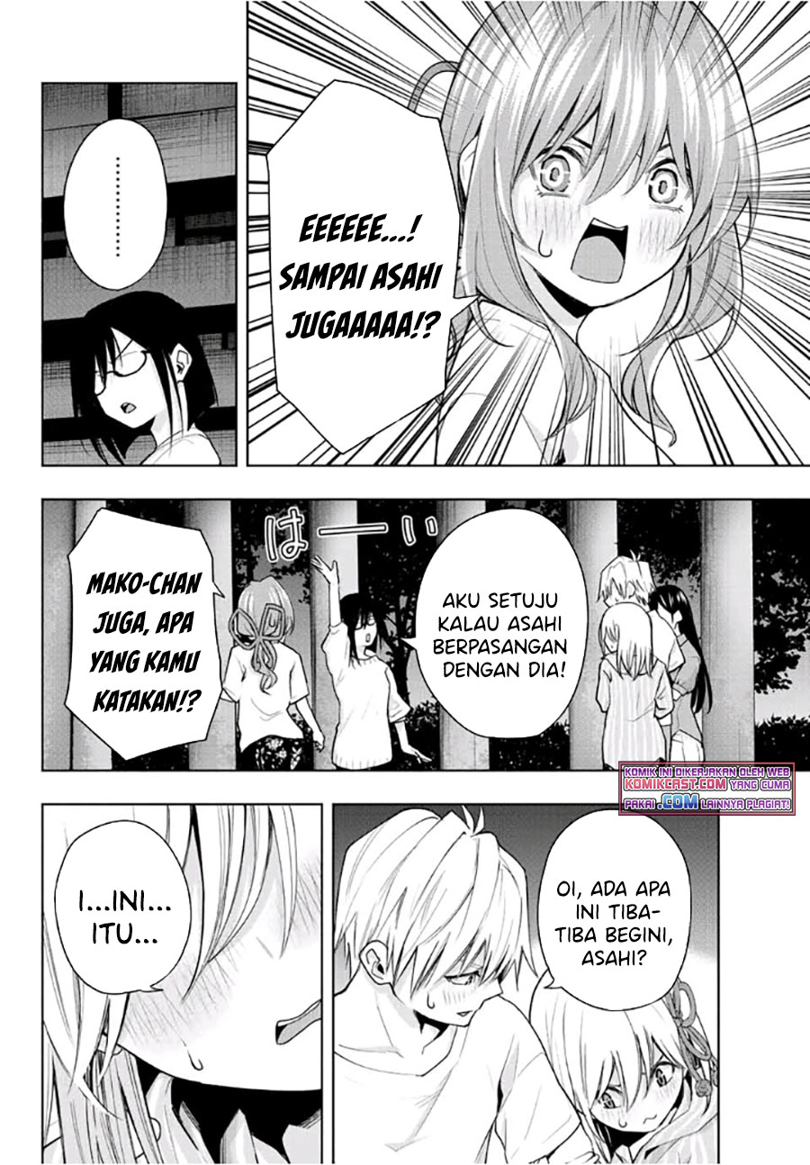 Amagami-san Chi no Enmusubi Chapter 36 Gambar 16