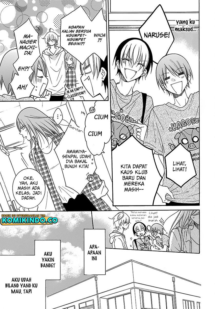 Namaikizakari. Chapter 82 Gambar 11