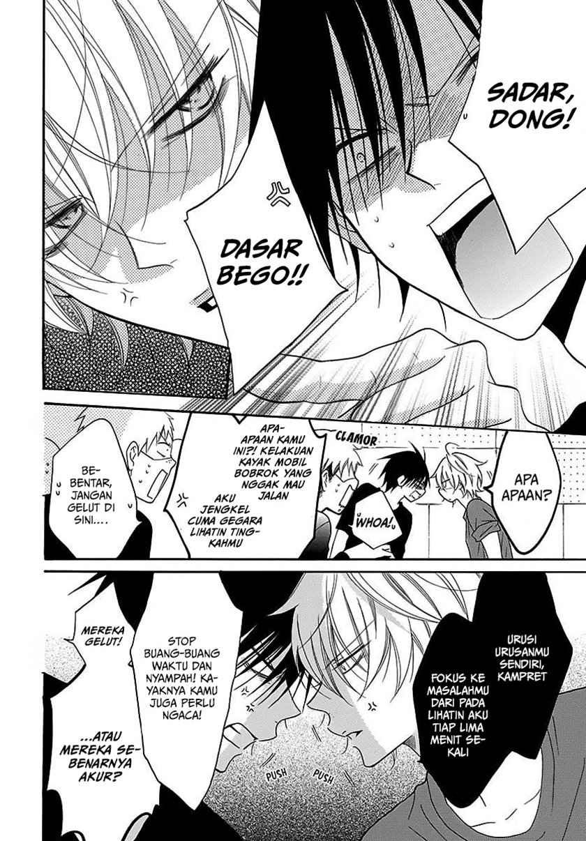 Namaikizakari. Chapter 82 Gambar 14