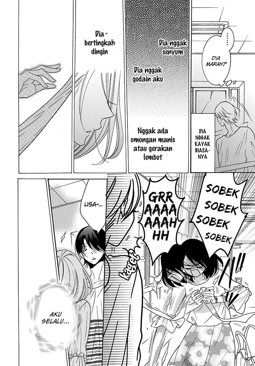 Namaikizakari. Chapter 82 Gambar 28