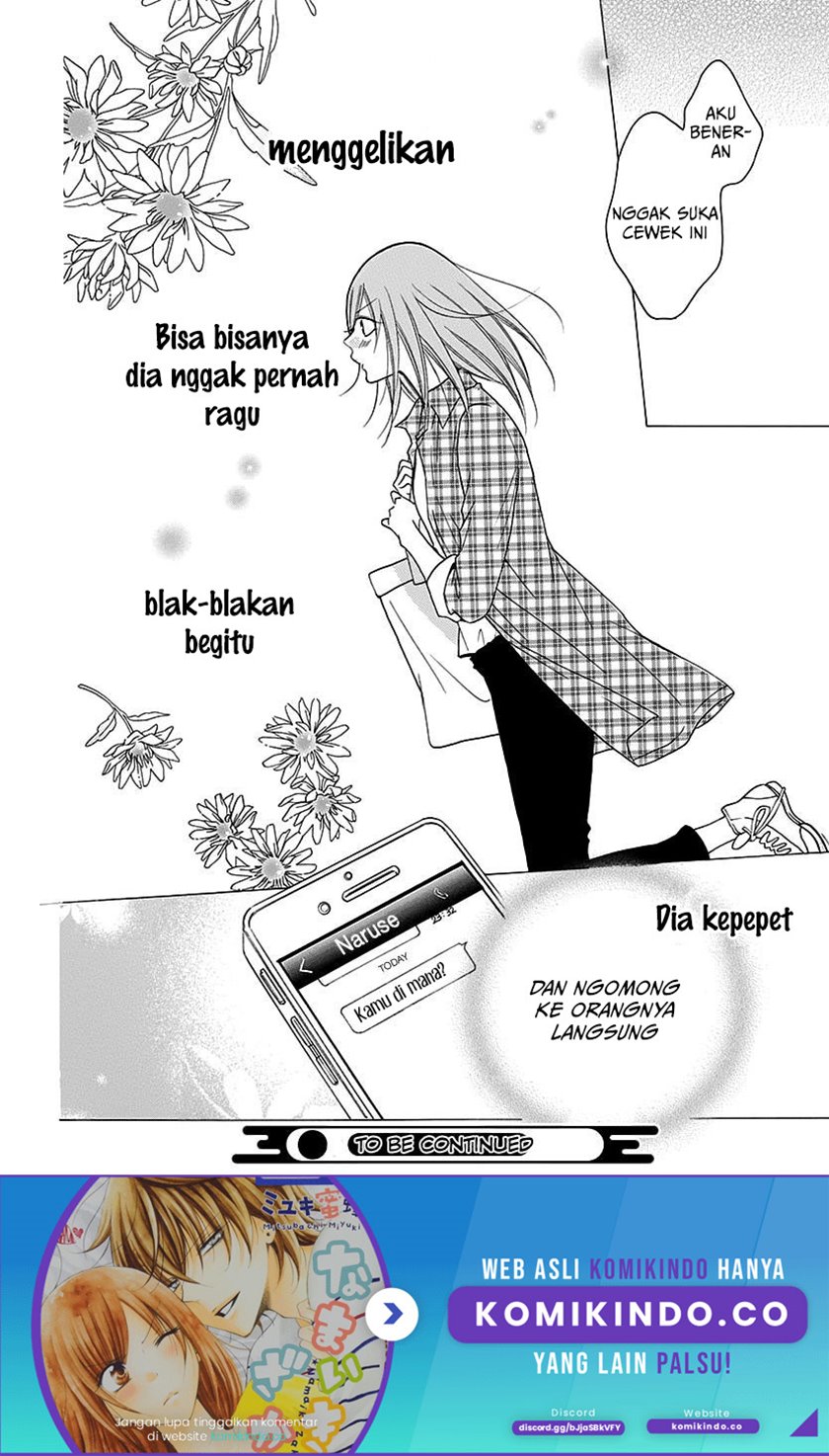 Namaikizakari. Chapter 82 Gambar 32