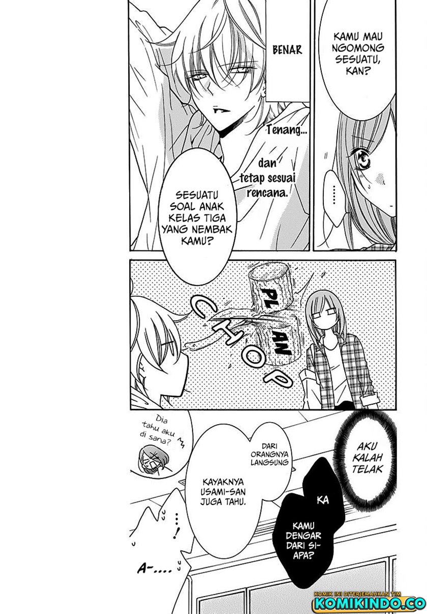Namaikizakari. Chapter 82 Gambar 9