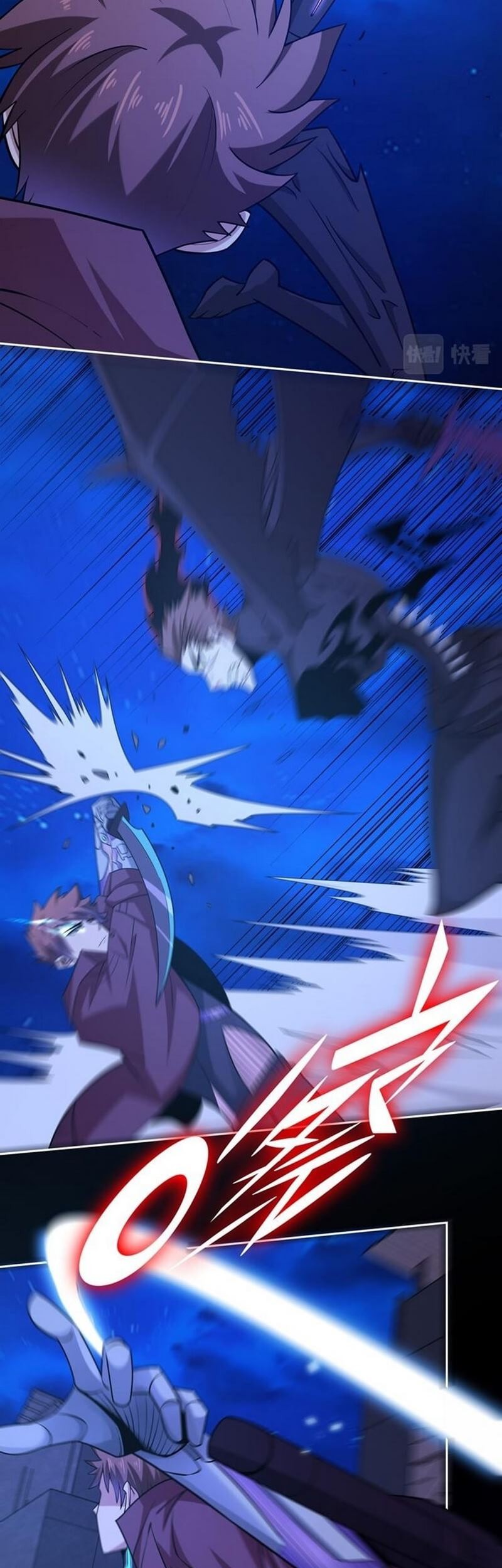 Doomsday Hunter Chapter 23 Gambar 20