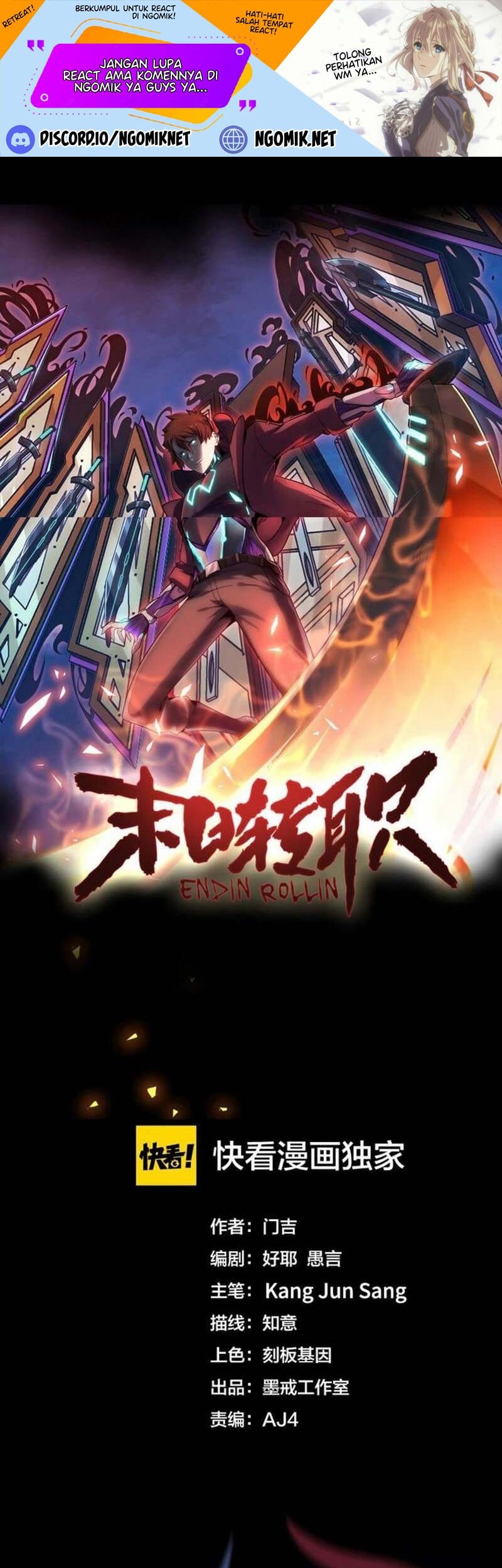 Baca Manhua Doomsday Hunter Chapter 23 Gambar 2