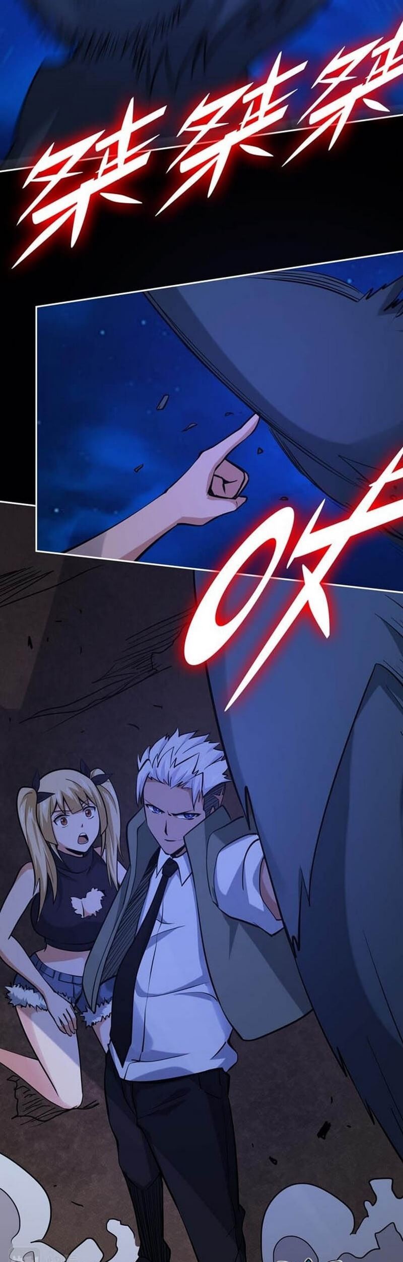 Doomsday Hunter Chapter 23 Gambar 4
