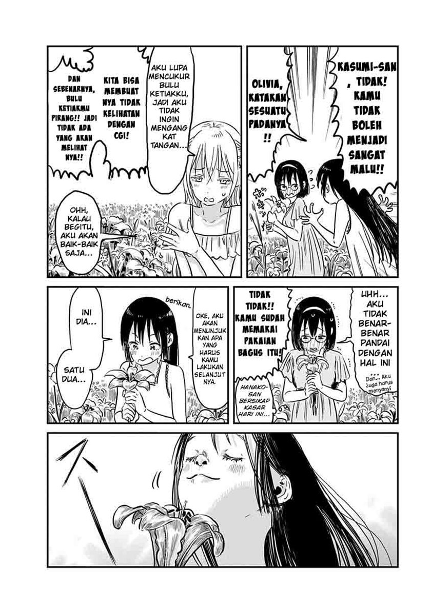 Asobi Asobase Chapter 65 Gambar 10