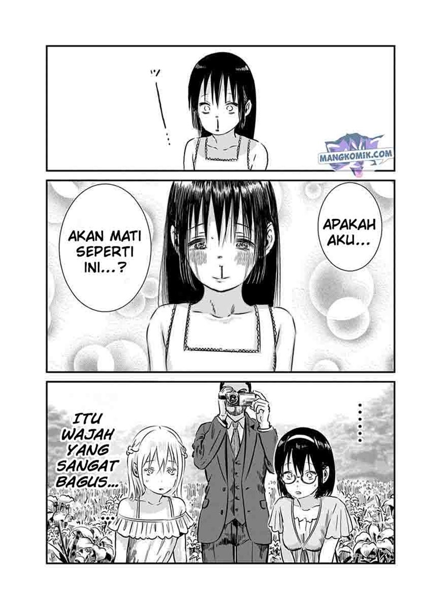 Asobi Asobase Chapter 65 Gambar 12