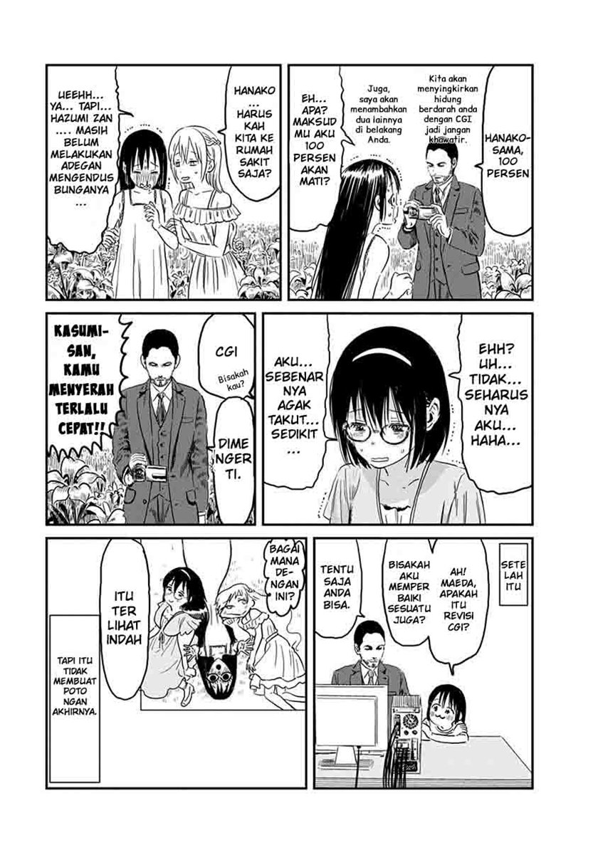 Asobi Asobase Chapter 65 Gambar 13