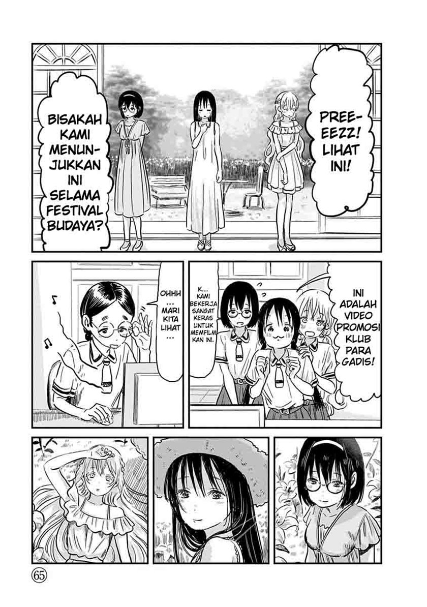 Asobi Asobase Chapter 65 Gambar 3