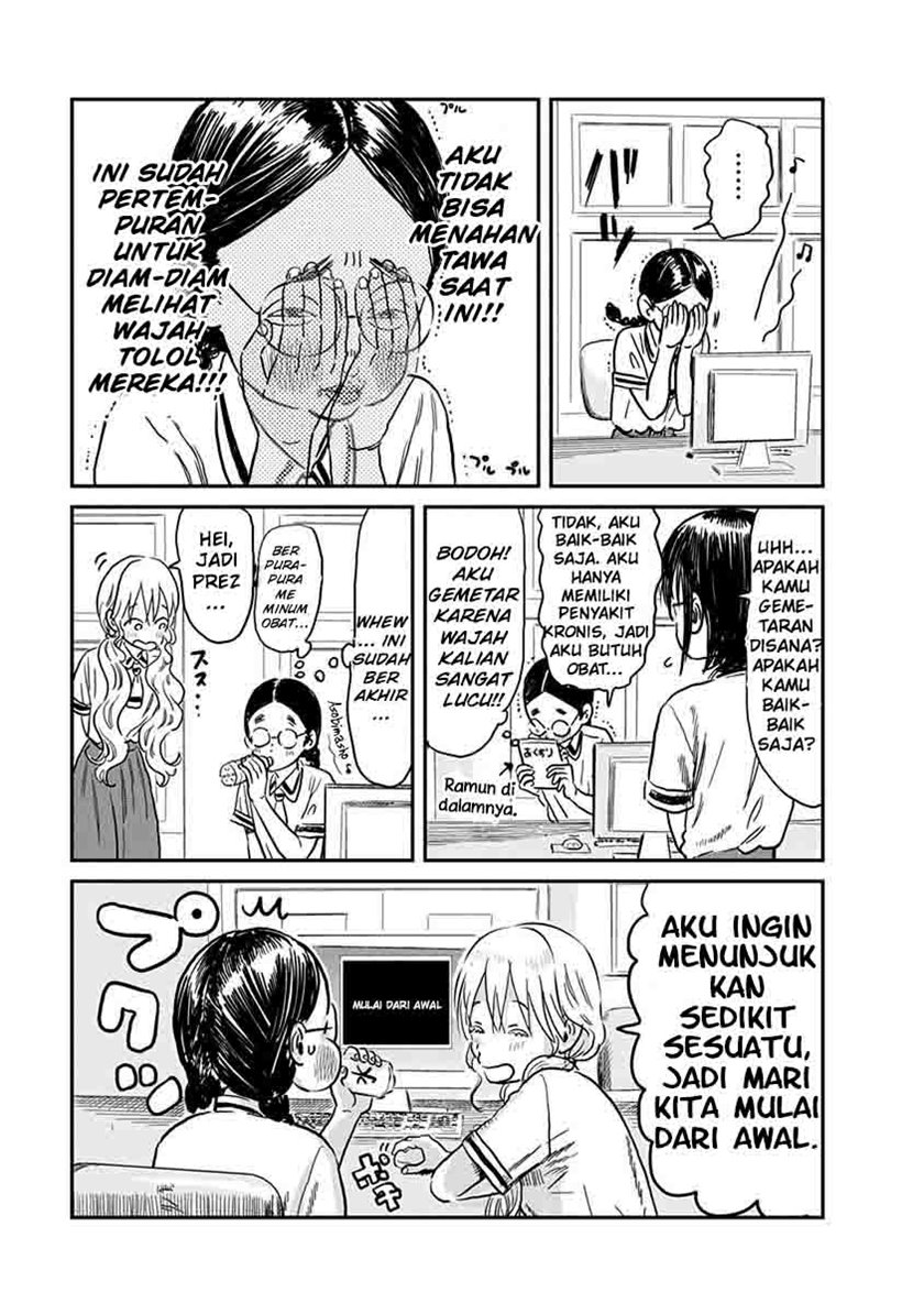 Asobi Asobase Chapter 65 Gambar 5