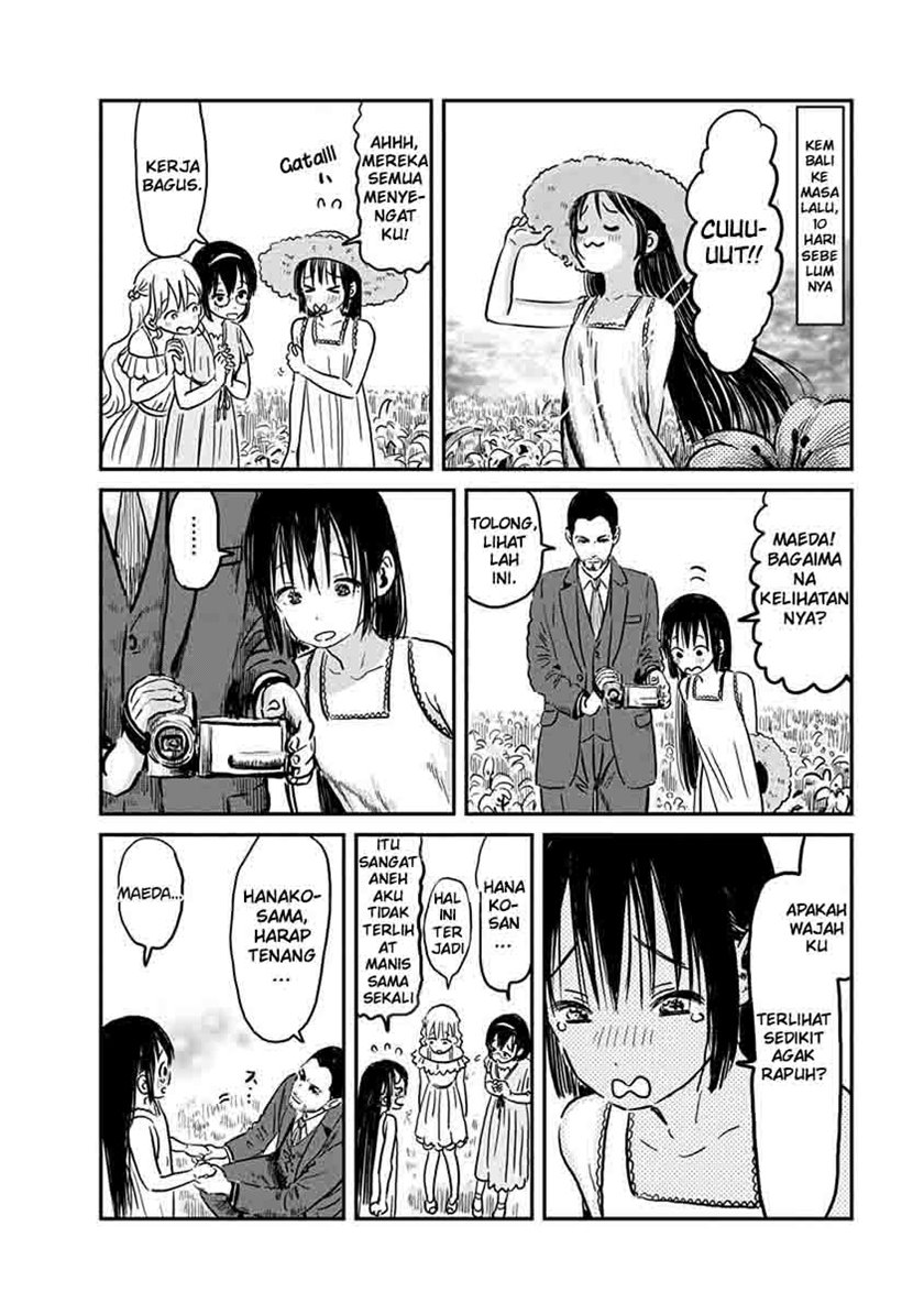 Asobi Asobase Chapter 65 Gambar 8