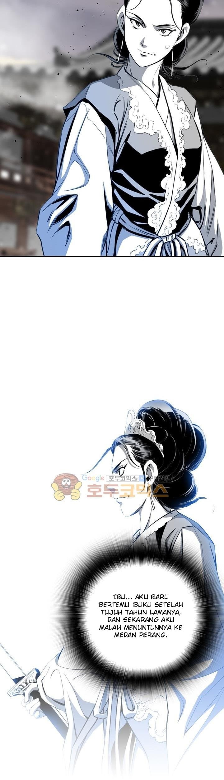 Way To Heaven Chapter 51 Gambar 25