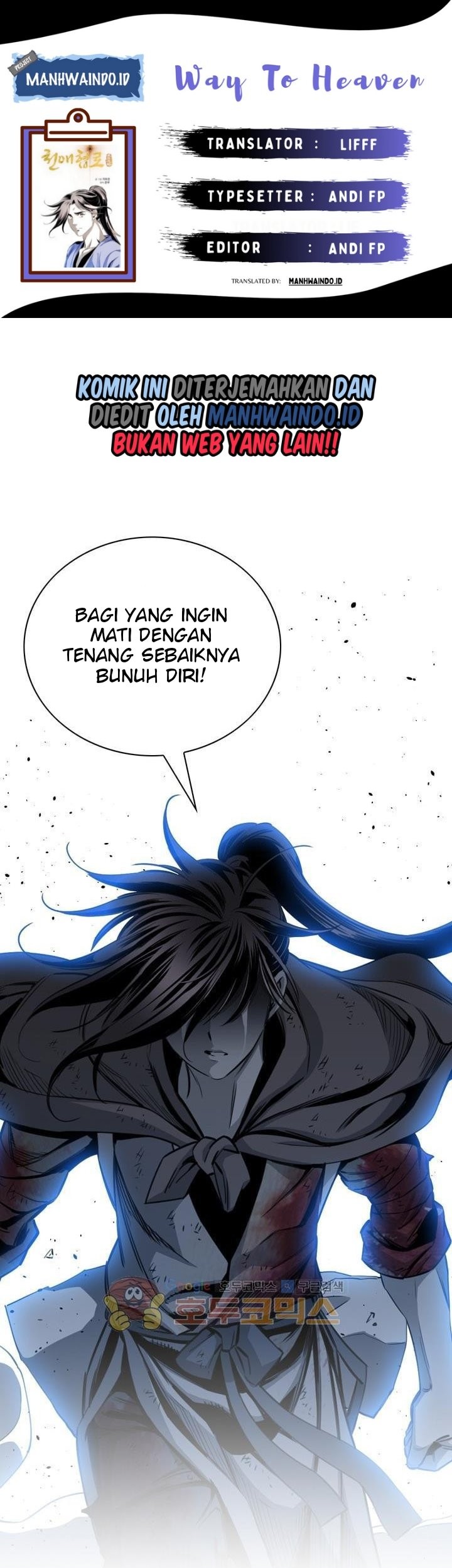 Baca Komik Way To Heaven Chapter 51 Gambar 1
