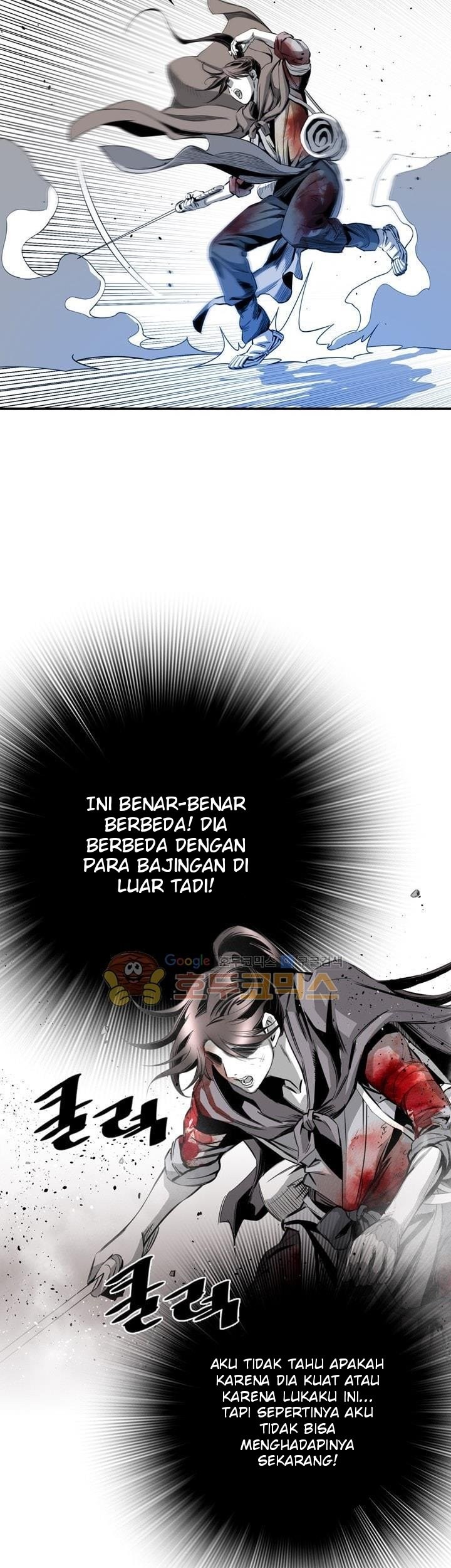Way To Heaven Chapter 51 Gambar 41